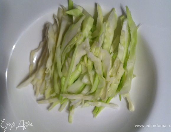 так же режем капусту.