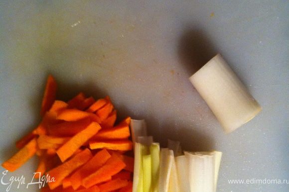 лучше использовать лук порей вместо обычного, и морковь.