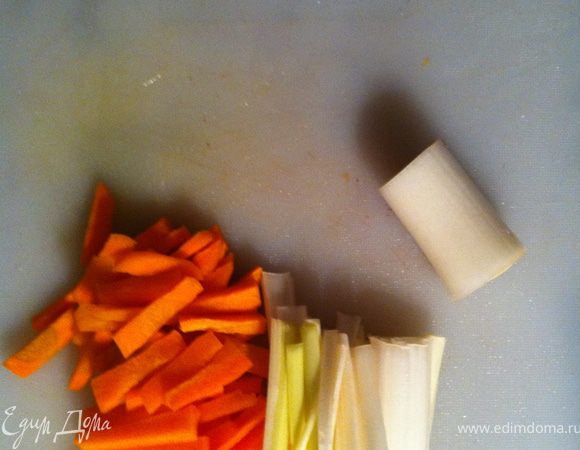 лучше использовать лук порей вместо обычного, и морковь.