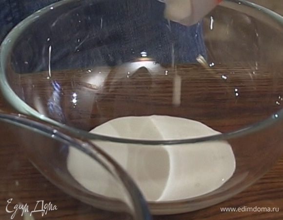 Сливки охладить.