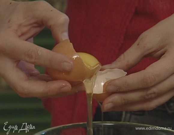 Белки отделить от желтков. 