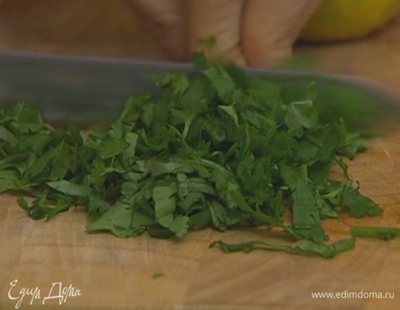 Кинзу порубить.