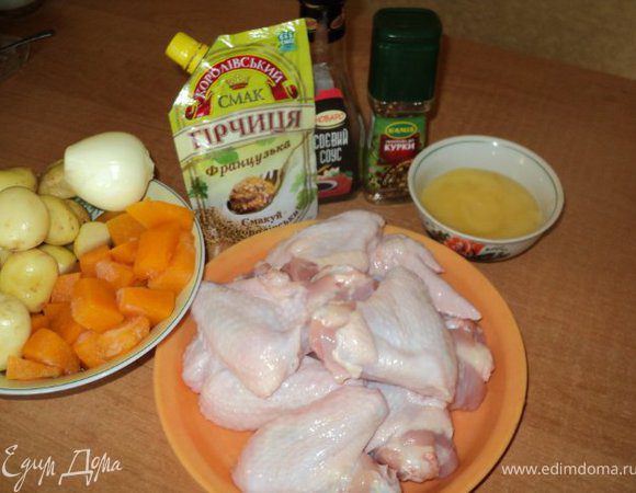 Приготовить продукты согласно списка.