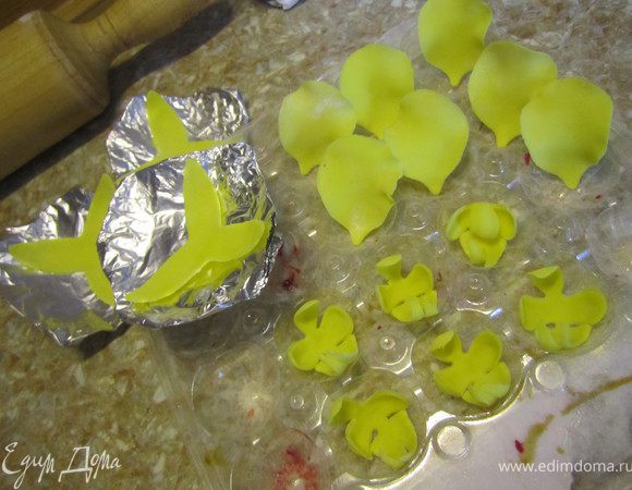 оставить все подсохнуть.