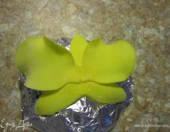 Оставить подсохнуть.