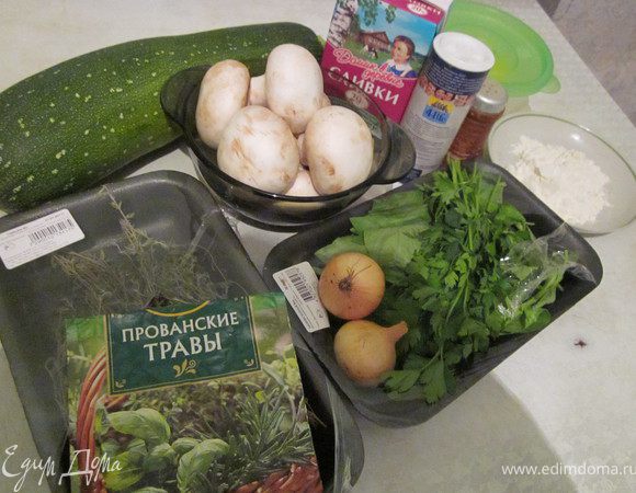 Набор продуктов