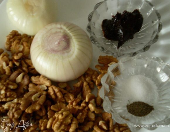1.Набор продуктов для лявянги:

•красный лук-2щт круп.
•грецких орех-200гр
•соль,перец-по вкусу
•сумах-1 ч.л
•паста из алычи-2-ст.л
