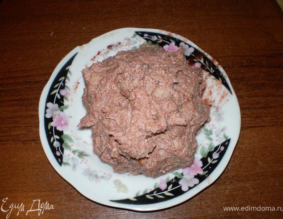 Готовый лявянги с виду похож на печеночный паштет.Очень ароматный, вкусный с кислинкой.
 Обязательно попробовать на вкус,если надо добавить соль,перец,сумах и пасту.Лявянги должна быть с кислинкой.
Убрать в холодильник на 15 мин.