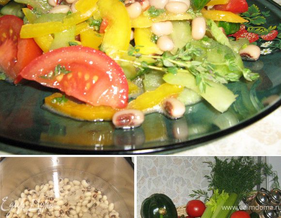 Получилось, что фасоль была замочена на 8 часов, поэтому варилась она всего 15 минут!!! Овощи я нарезала на достаточно крупные кусочки. Добавила отварную фасоль, рубленную зелень. Ингредиенты соуса я быстро смешала и заправила салат. Немного свежее молотого переца, и легкий ужин готов!!!