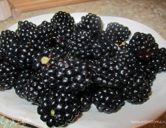 Ежевику вымыть.