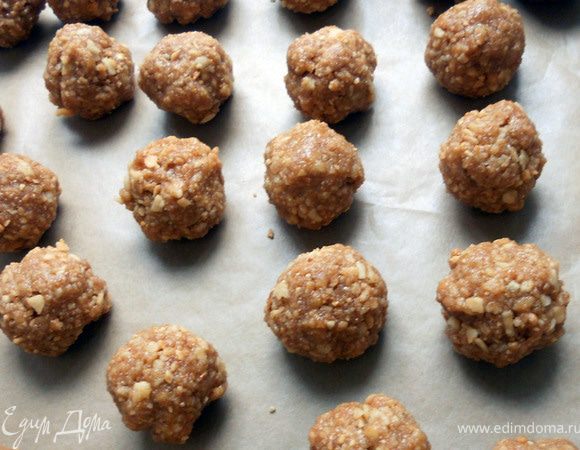 Сформировать конфеты.