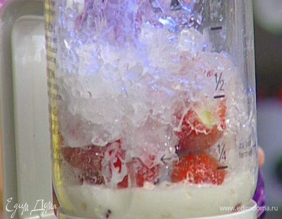 Все ингредиенты взбить в блендере. 