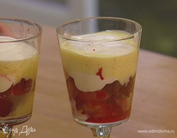 Присыпать измельченным печеньем и подавать. 