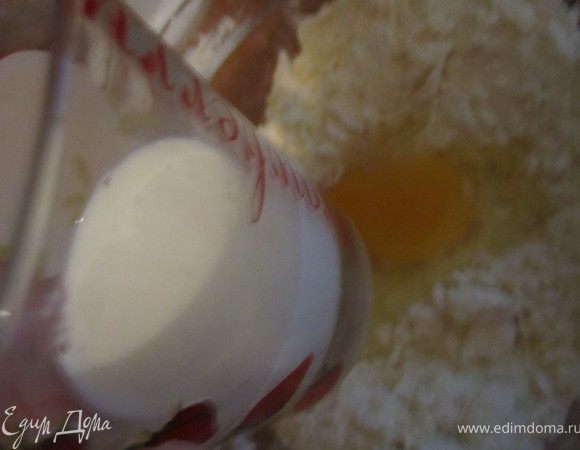 Молоко. Замесить тесто.