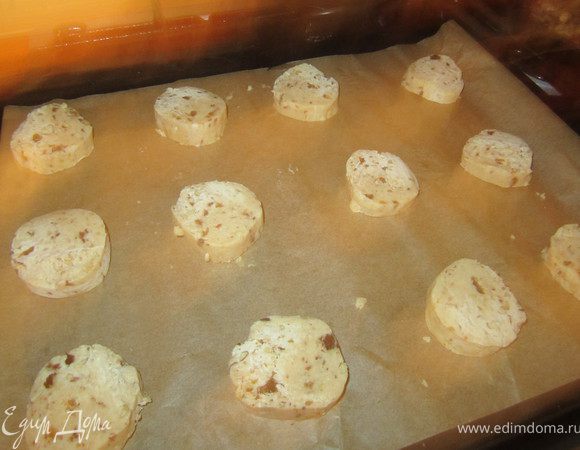 Выпекать 10-15 минут при температуре 180 гр.