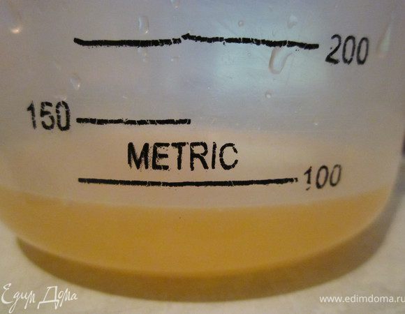 Выжать сок, у меня получилось 70мл.