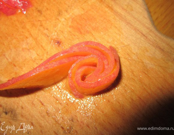 и свернуть.