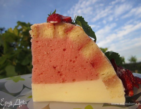 Приятного Вам