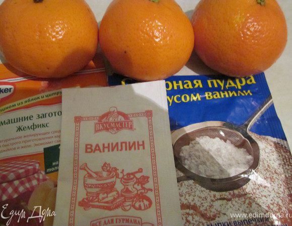 Набор продуктов для соуса: