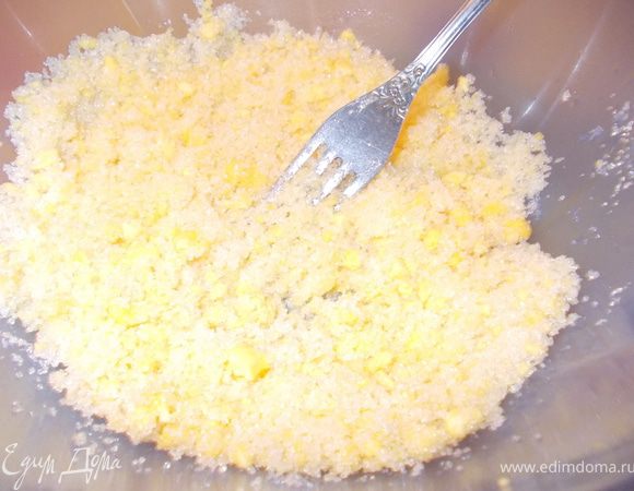 Желтки растереть с сахаром