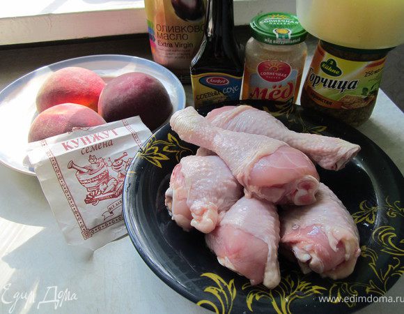 Набор продуктов