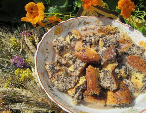 Приятного Вам аппетита.)!!!  
От всей души поздравляю Вас с праздником Маковея!