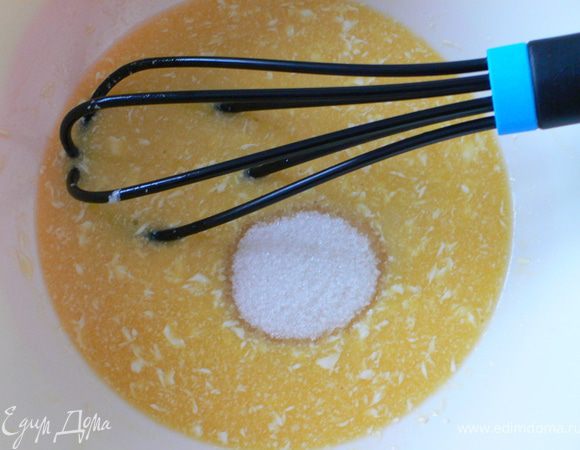 Добавить сахар 