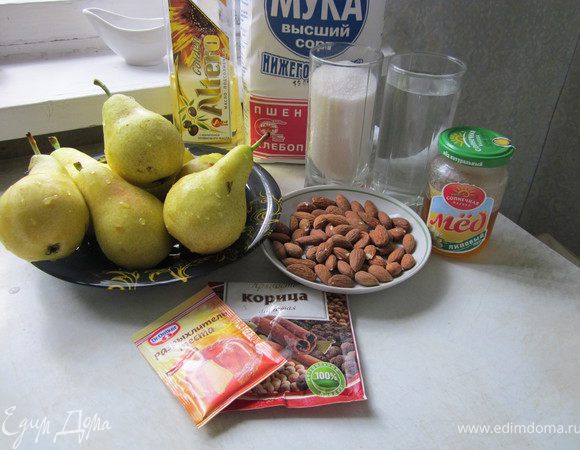 Набор продуктов.