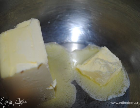 Растопить масло