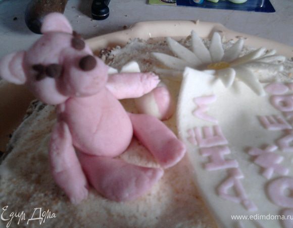 А это уже "подарочный"