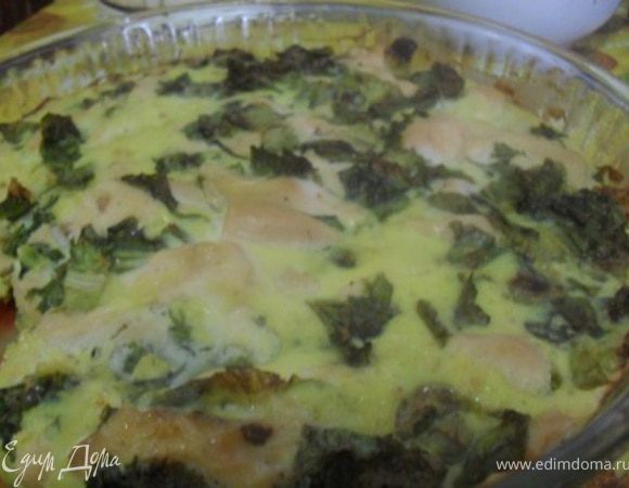 Готовое блюдо подавать с соусом, для которого необходимо сметану смешать с зеленью и чуть-чуть посолить.Как видите, все предельно просто, но поверьте мне, это оооочень вкусно.Приятного аппетита!!!:)))