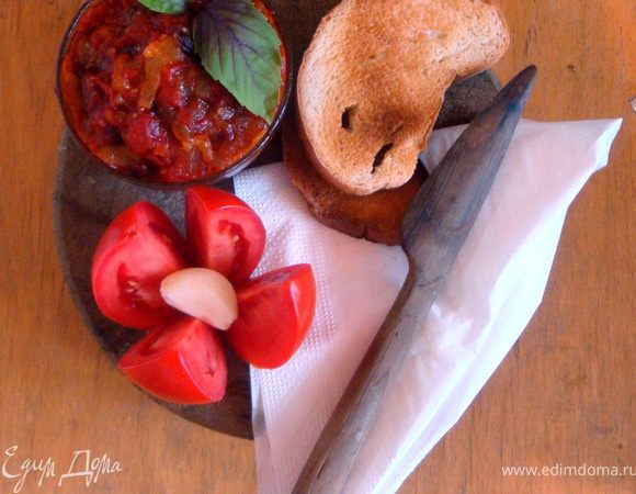 Получаем Вот такой вот ЧАТНИ ! Приятного ВСЕМ аппетита !