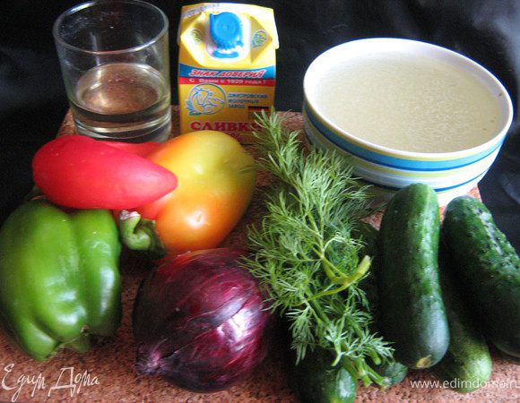 Не обходимые продукты: