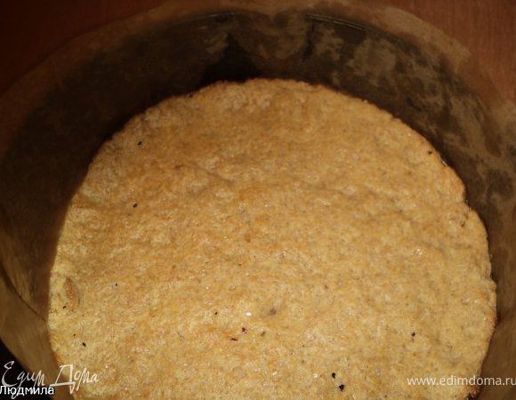 Выпекать в духовке 10-15мин при температуре 180 градусов. Остудить не вынимая из формы.