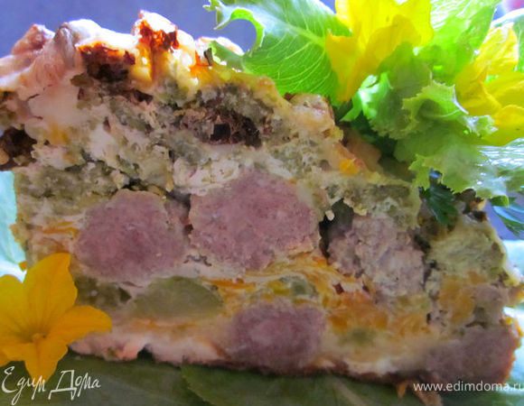 Приятного аппетита!