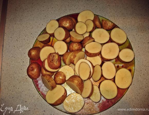 Берем картофель и режим так, как нам надо. Мне больше нравится кружочками.