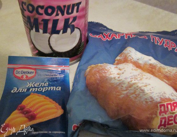 Набор продуктов для панна котты 