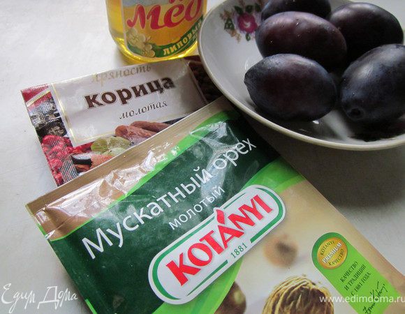 Набор продуктов для соуса