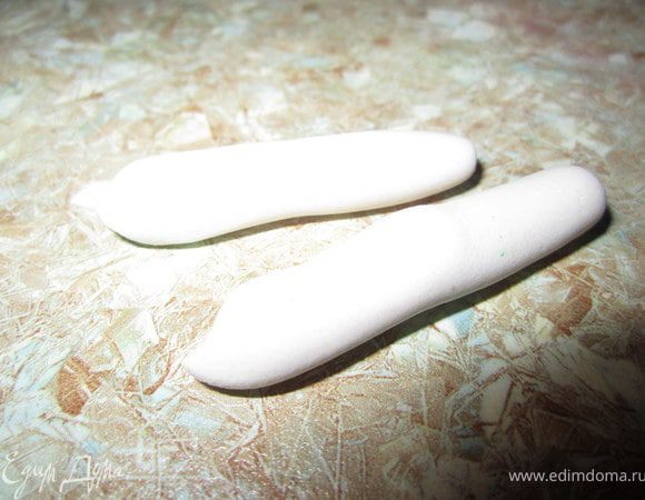 Сделать два жгутика.