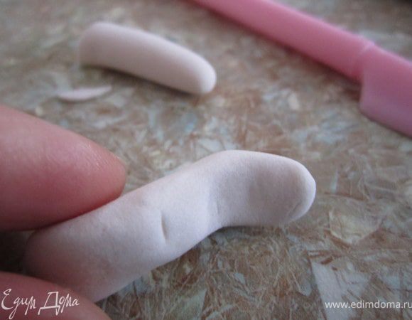 Сформировать ножку.