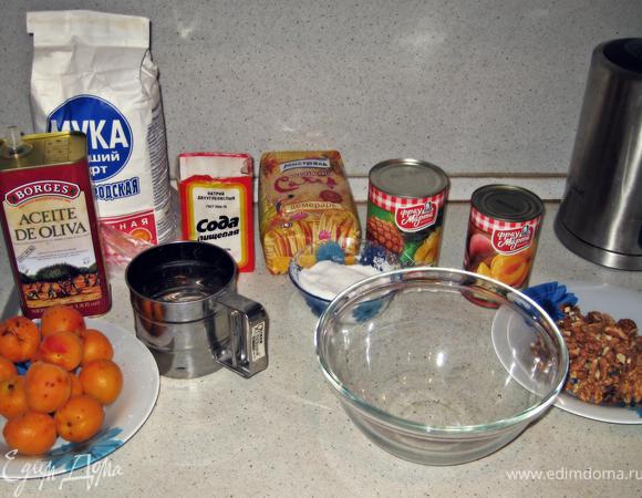 Приготовить все нужные ингредиенты.