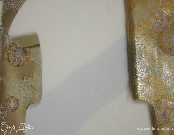 Обрезать края.