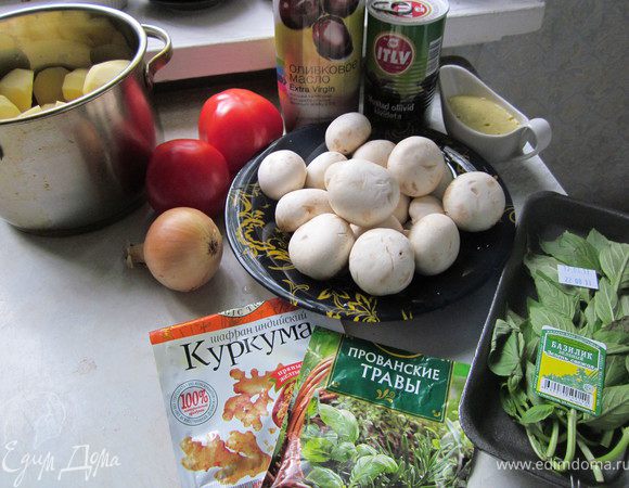 Набор продуктов