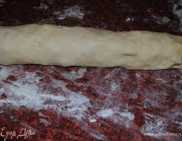 Скатай рулетом