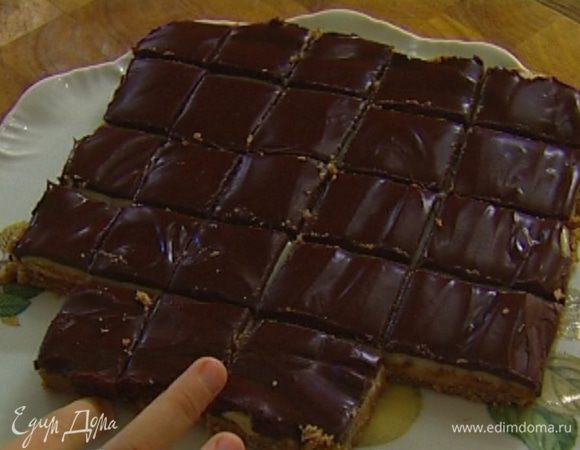 Нарезать кубиками и наслаждаться!