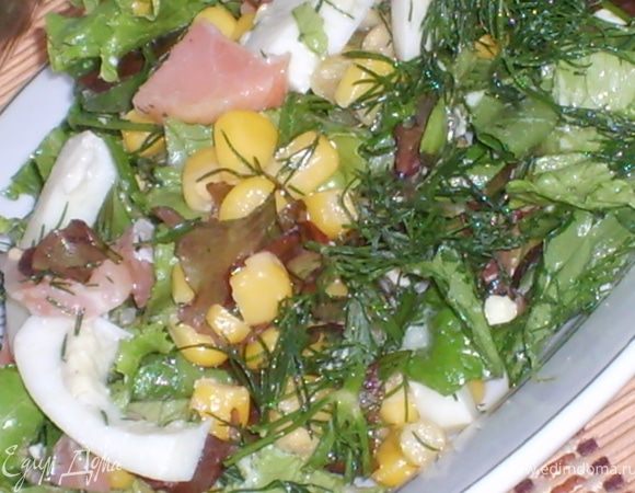 Все перемешиваем! Салат готов, Друзья Мои! Приятного и здорового аппетита!
и шутка напоследок: "МЕНЮ САЛАТЫ:
Салат из св. листьев; 
Салат из св. пом.; 
Помидоры из салата, мытые;
Помидоры бланшированные в томате;
Редиска "Пасть порву";
Сельдь с луком и зеленым яйцом."