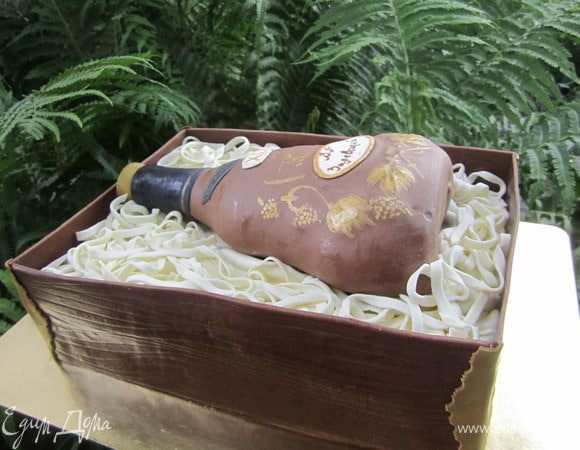 Приятного Вам аппетита.)!