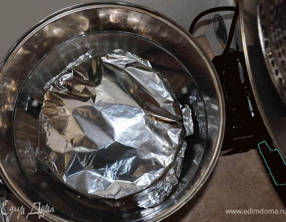 накрыть фольгой