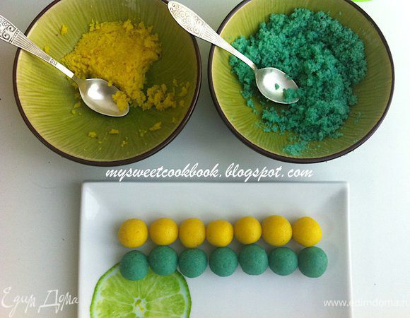 А можно сделать вот такие конфеты...

Для этого тесто смалываем в блендере в мелкую крошку (голубой и желтый отдельно)
В каждую порцию добавляем по 1 столовой ложке сгущеного молока (можно заменить мёдом, растопленным белым шоколадом...Вообщем, тем что "склеит массу, но не будет менять ее цвет).
