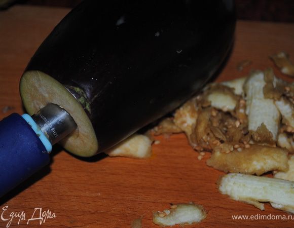 с баклажанов вынуть середину